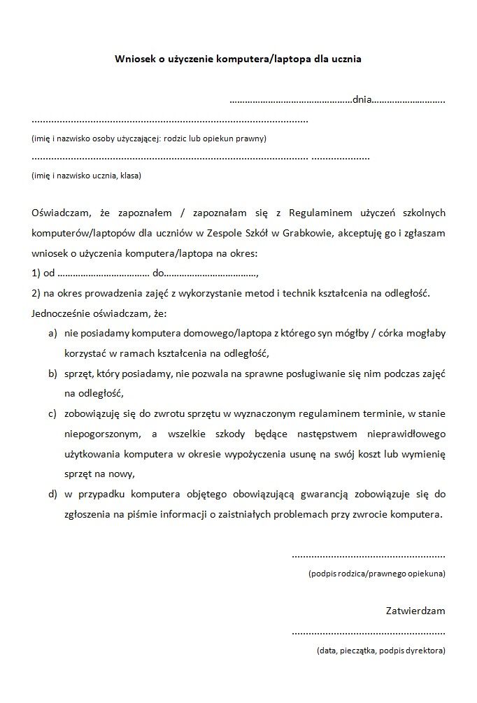 Użyczanie komputerów